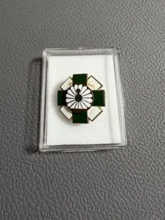 2026年最新】jr 社章の人気アイテム - メルカリ