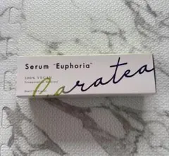 2026年最新】ガラテアマルチセラムの人気アイテム - メルカリ