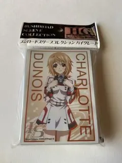 2026年最新】スリーブ インフィニットストラトスの人気アイテム - メルカリ