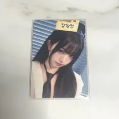 2026年最新】ウォニョン サインの人気アイテム - メルカリ