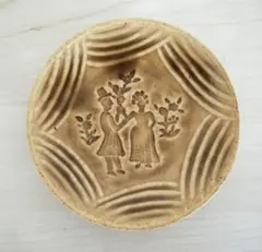 2026年最新】郡司庸久の人気アイテム - メルカリ