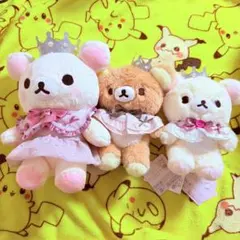 2026年最新】メゾンドフルール リラックマの人気アイテム - メルカリ