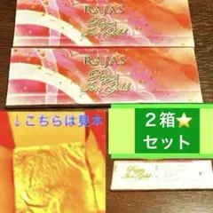 2026年最新】純金リンパの人気アイテム - メルカリ