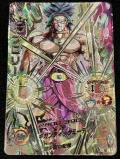 2026年最新】H7-SEC2 ブロリーの人気アイテム - メルカリ