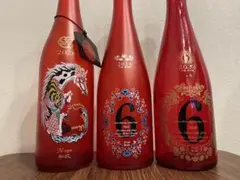 2026年最新】新政 干支ボトルの人気アイテム - メルカリ