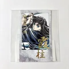 2026年最新】時透無一郎 チェキ風ブロマイドの人気アイテム - メルカリ