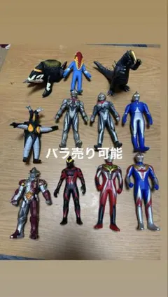 2026年最新】円谷プロダクション ウルトラマンの人気アイテム - メルカリ
