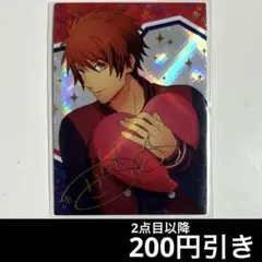 2026年最新】一十木音也 サインの人気アイテム - メルカリ