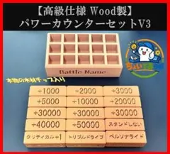 2026年最新】パワーカウンター ヴァンガードの人気アイテム - メルカリ