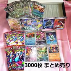 2026年最新】ポケカ引退 アドの人気アイテム - メルカリ