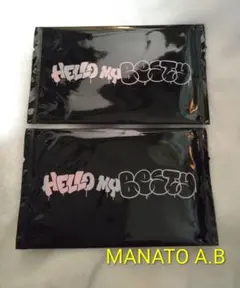 2026年最新】オンラインくじ befirstの人気アイテム - メルカリ