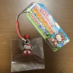 2026年最新】キティ 神戸の人気アイテム - メルカリ