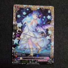 2026年最新】小悪魔 ヴァレフルの人気アイテム - メルカリ