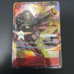 2026年最新】ヤソップ プロモの人気アイテム - メルカリ