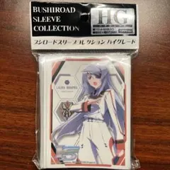 【C84】IS スリーブ プレイマット セット インフィニット・ストラトス IS＜インフィニット・ストラトス＞]カーテン