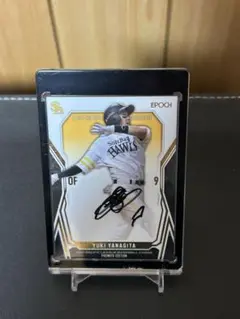 2026年最新】柳田悠岐 直筆サインの人気アイテム - メルカリ