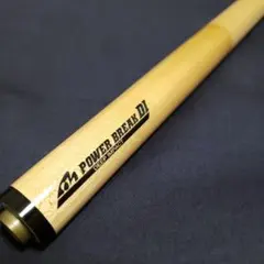 2026年最新】mezz パワーブレイクの人気アイテム - メルカリ