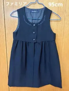 2026年最新】ファミリア 受験 ワンピースの人気アイテム - メルカリ