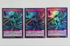 2026年最新】砂塵の大竜巻の人気アイテム - メルカリ