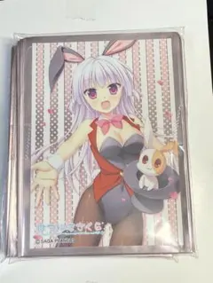 2026年最新】玉樹桜の人気アイテム - メルカリ