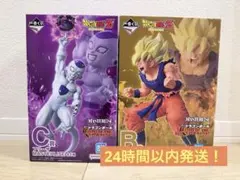 2026年最新】一番くじ 悟空 フリーザの人気アイテム - メルカリ