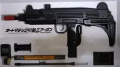 2026年最新】東京マルイ UZI SMGの人気アイテム - メルカリ