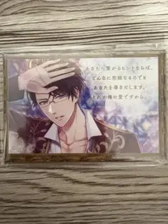 2026年最新】スタマイ朝霧司缶バッジの人気アイテム - メルカリ