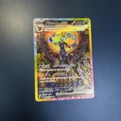2026年最新】ポケカ ブラッキーexの人気アイテム - メルカリ
