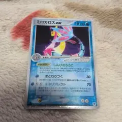 2026年最新】ポケモン カード EX ミロカロスの人気アイテム - メルカリ