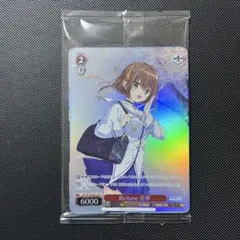 2026年最新】ダ・カーポ カードの人気アイテム - メルカリ