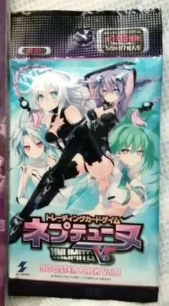 2026年最新】アンリミテッド ネプテューヌの人気アイテム - メルカリ