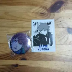 2026年最新】黒名蘭世 缶バッジの人気アイテム - メルカリ