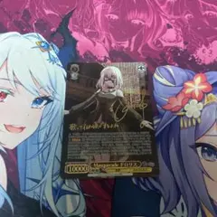 2026年最新】ドロリス sspの人気アイテム - メルカリ