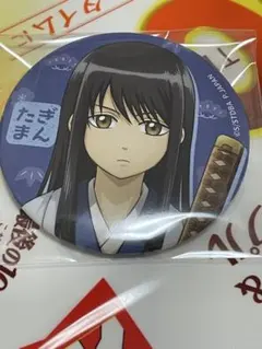 2026年最新】桂小太郎 小さくなっちゃったの人気アイテム - メルカリ