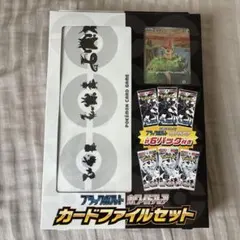 2026年最新】ホワイトフレア BOXの人気アイテム - メルカリ