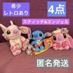 2026年最新】ハートランドスクランプの人気アイテム - メルカリ