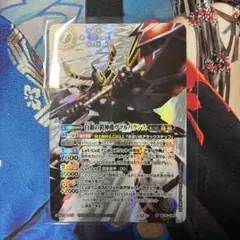 2026年最新】鎧神機ヴァルハランス シークレットの人気アイテム - メルカリ