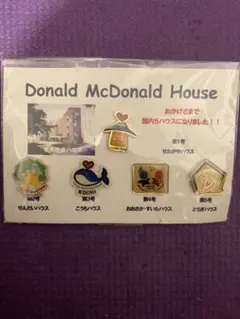 2026年最新】マクドナルド ピンズの人気アイテム - メルカリ