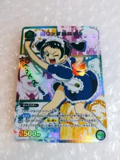 2026年最新】ロボコ パラレルの人気アイテム - メルカリ