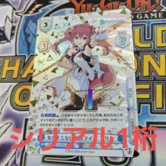 2026年最新】reバース ホロライブ SNR マリンの人気アイテム - メルカリ