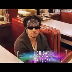 2026年最新】常田大希 着用の人気アイテム - メルカリ