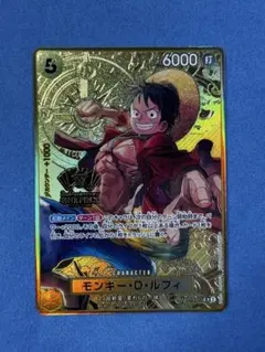 2026年最新】2nd anniversary ワンピース ルフィの人気アイテム - メルカリ