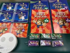 2026年最新】スタディアップ 社会の人気アイテム - メルカリ