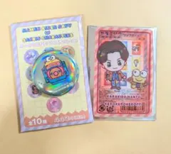 2026年最新】辛木田絆斗の人気アイテム - メルカリ