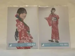 2026年最新】河田陽菜 サインの人気アイテム - メルカリ