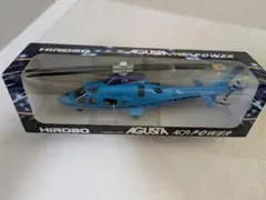 2026年最新】ヒロボーの人気アイテム - メルカリ