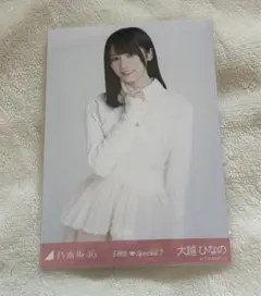 2026年最新】大越ひなのの人気アイテム - メルカリ