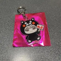 2026年最新】超特急 ご当地キーホルダーの人気アイテム - メルカリ