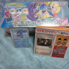 2024ポケカ おいわいファンファーレ：チャンピオンシップ プロモ