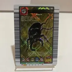 2026年最新】ムシキング タランドゥスツヤクワガタの人気アイテム